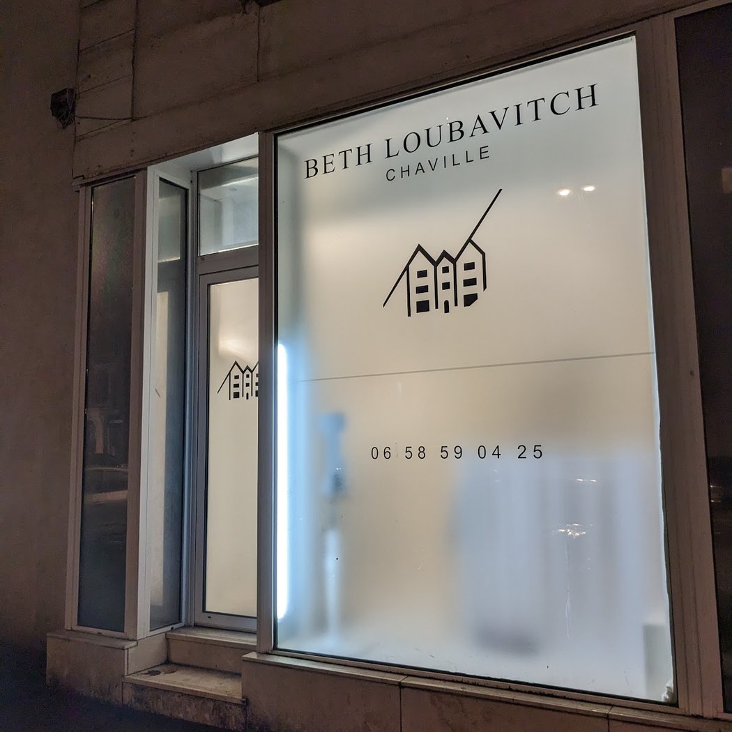 Beth Loubavitch Chaville, Viroflay, Velizy-Villacoublay 1